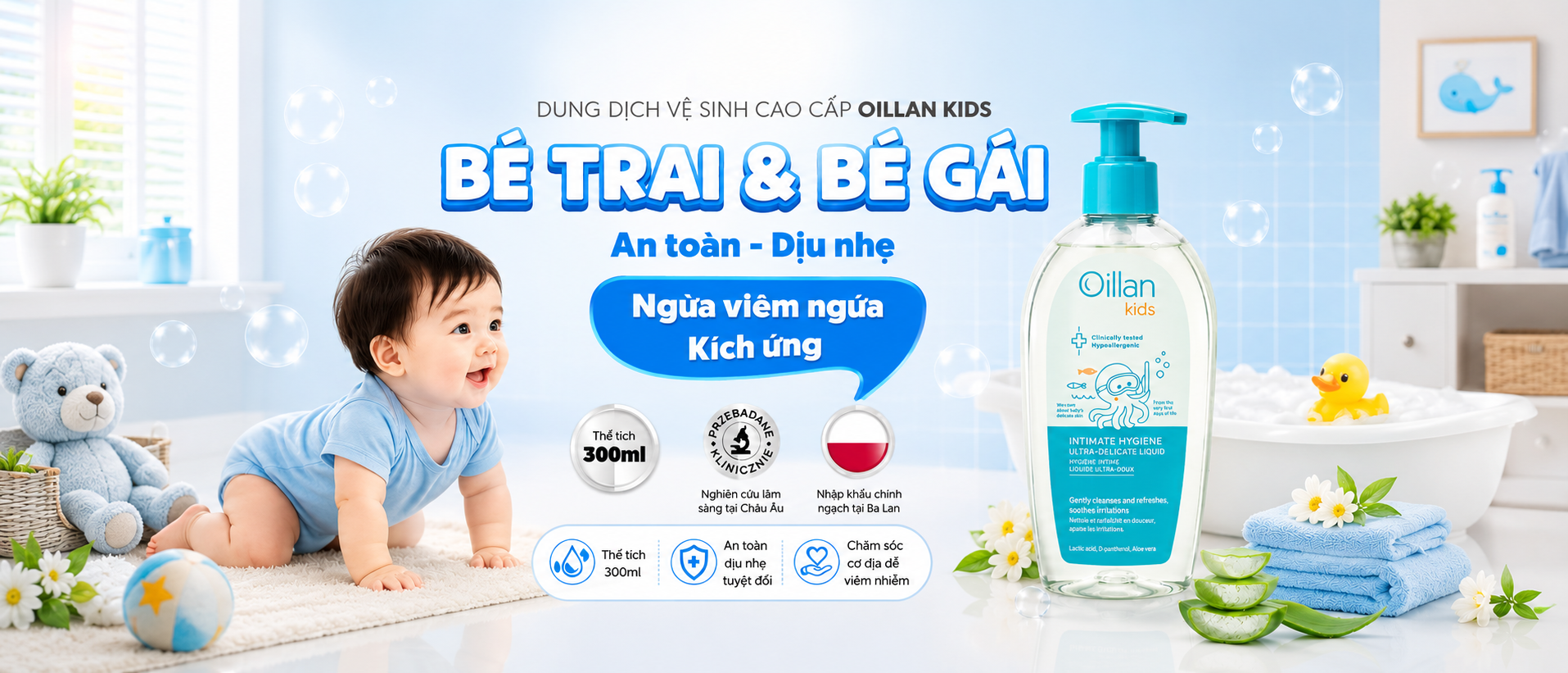 DUNG DỊCH VỆ SINH CAO CẤP  DÀNH CHO BÉ TRAI & BÉ GÁI OILLAN KIDS 300ML