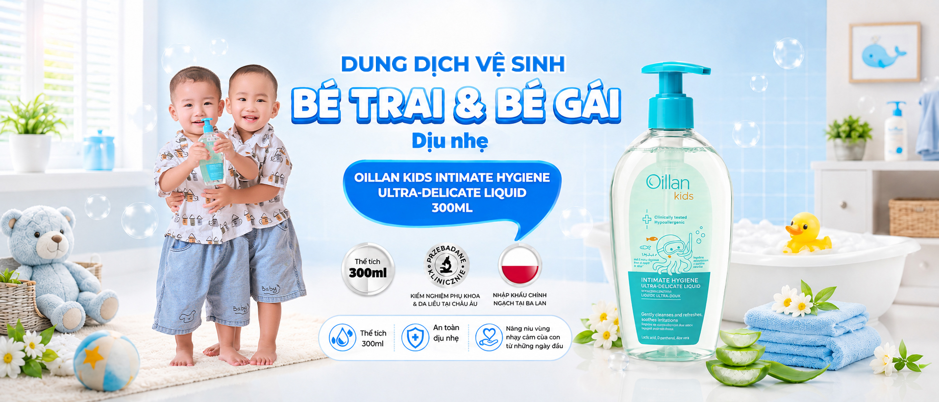 DUNG DỊCH VỆ SINH BÉ TRAI & BÉ GÁI DỊU NHẸ OILLAN KIDS INTIMATE HYGIENE ULTRA-DELICATE LIQUID 300ML